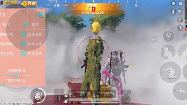 和平精英《齐天大圣》直装辅助更新新版本更换全新数据