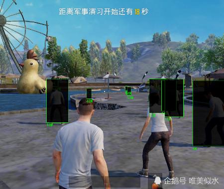 和平精英ios《螳螂》开挂科技免越狱全图乱杀中